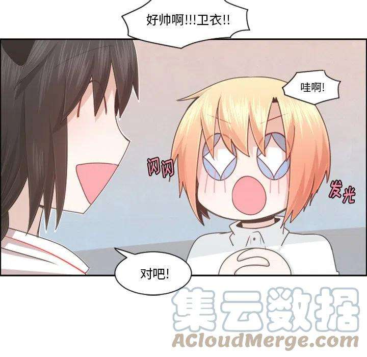 起开魔王君99