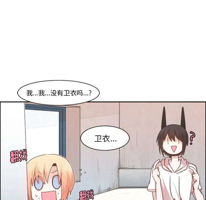 起开魔王君99