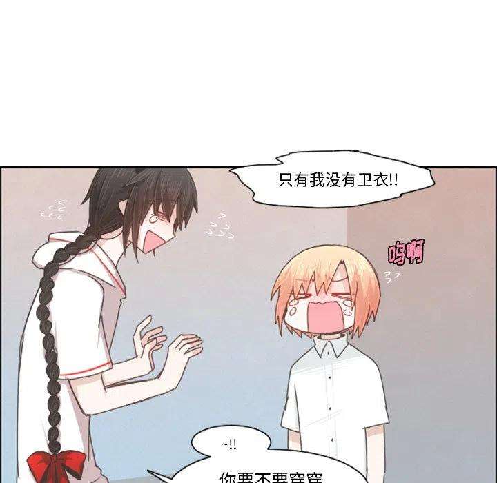 起开魔王君99