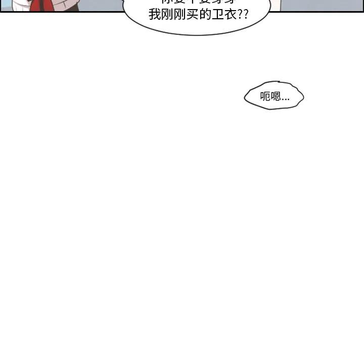 起开魔王君99