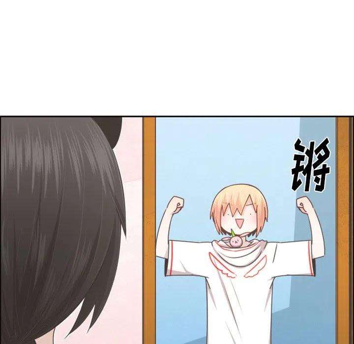 起开魔王君99