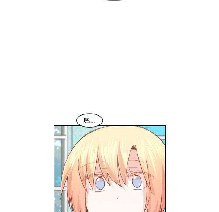 起开魔王君101