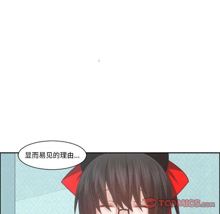 起开魔王君101