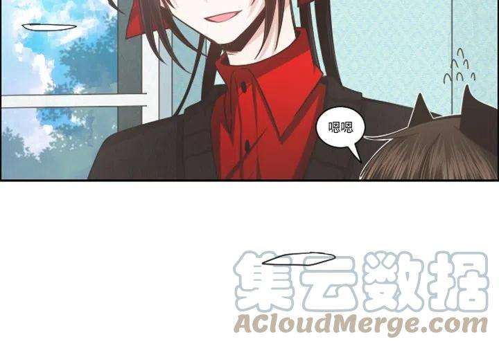 起开魔王君101