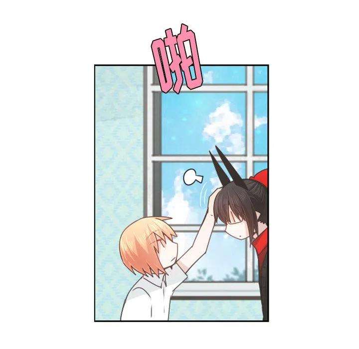 起开魔王君101