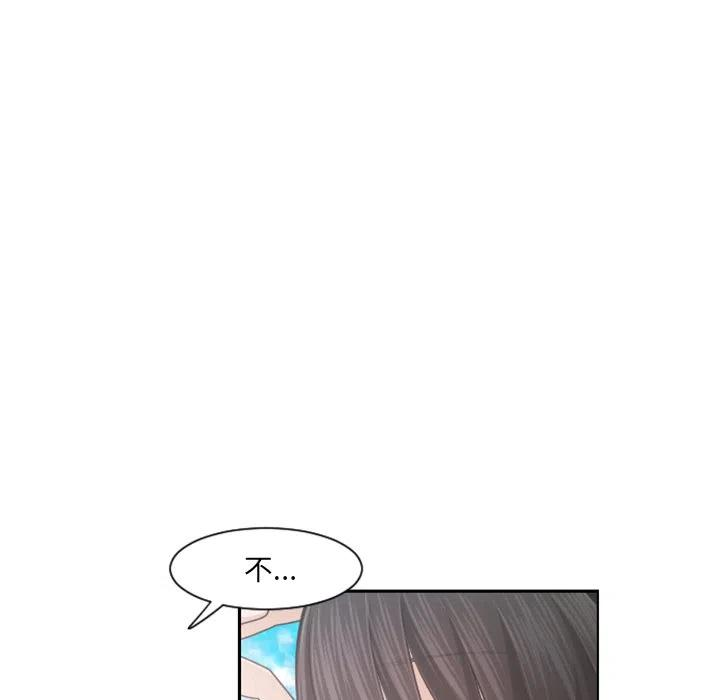 起开魔王君101