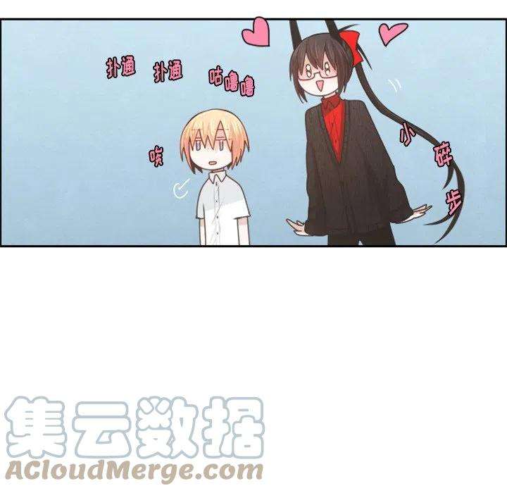 起开魔王君101