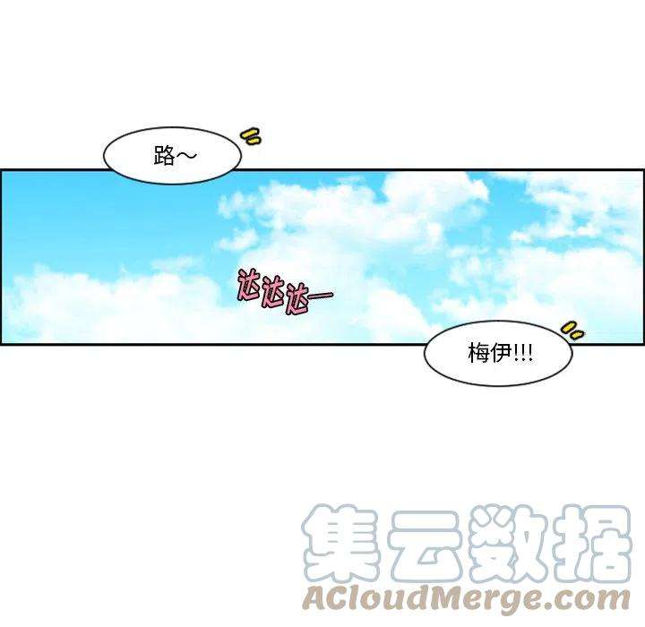 起开魔王君101