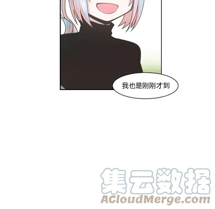 起开魔王君101