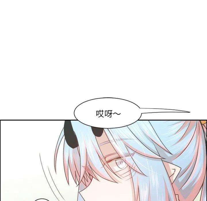 起开魔王君101
