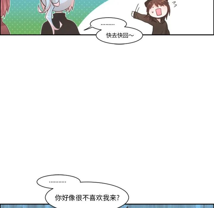 起开魔王君101