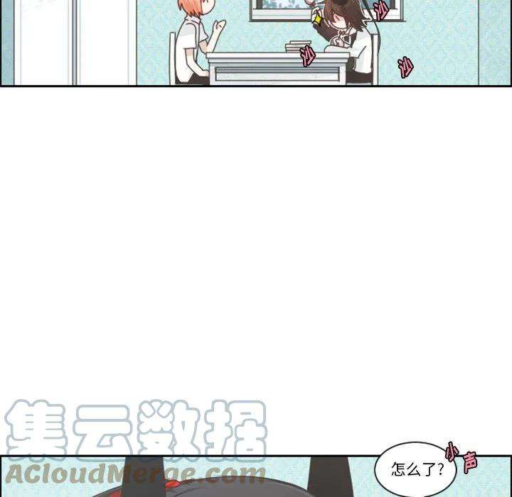 起开魔王君101