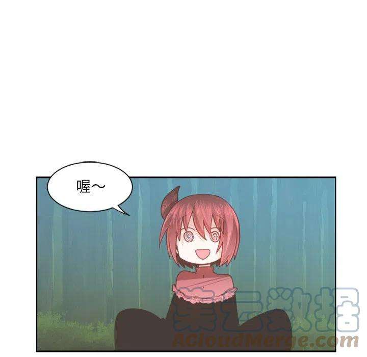 起开魔王君101