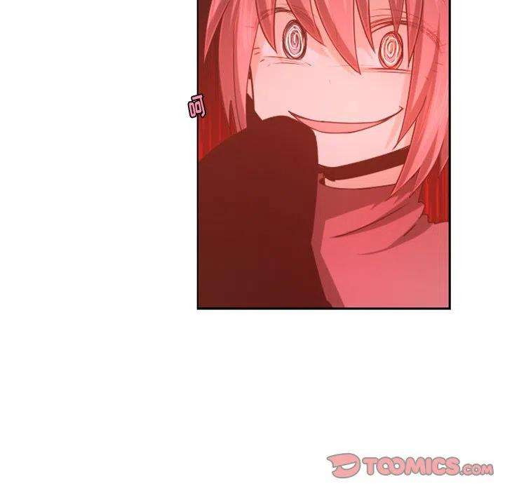 起开魔王君101