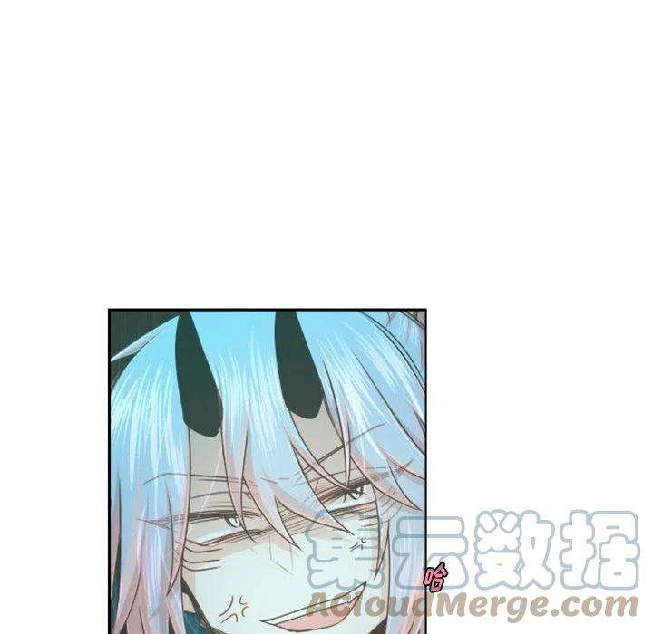 起开魔王君101