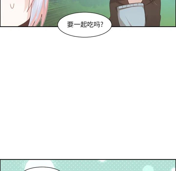 起开魔王君101
