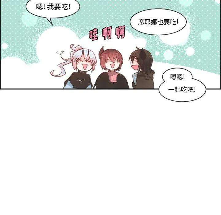 起开魔王君101