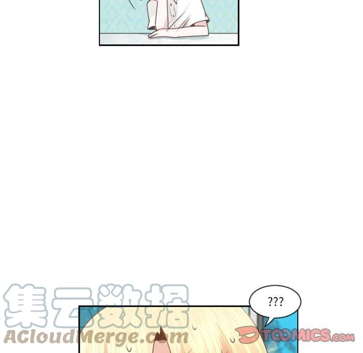 起开魔王君101