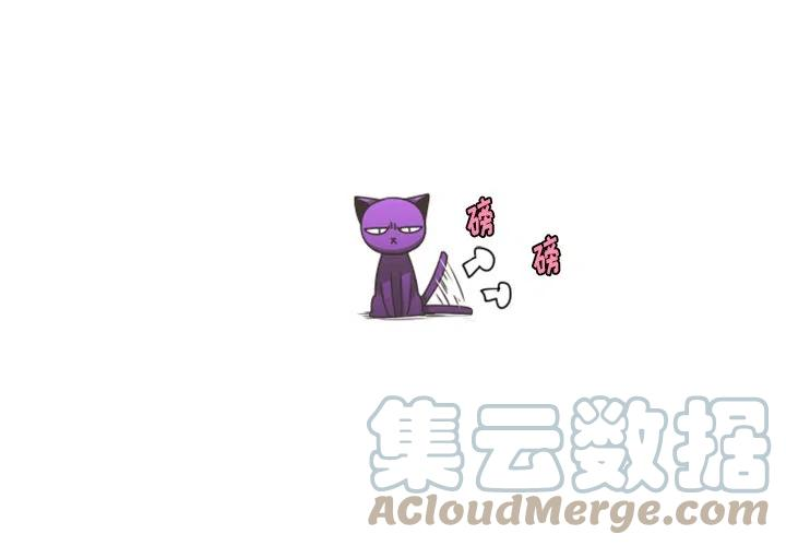 起开魔王君104
