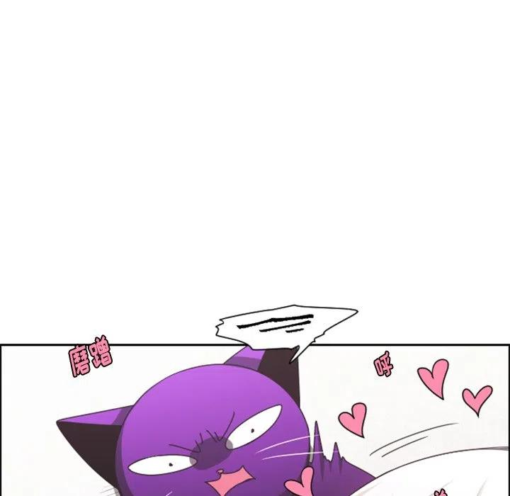 起开魔王君104