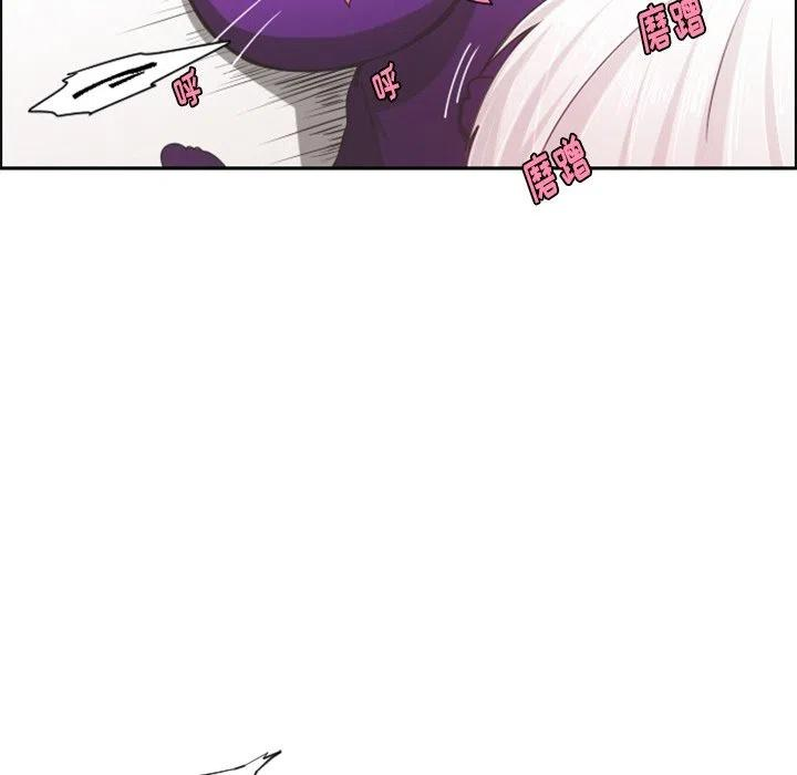 起开魔王君104