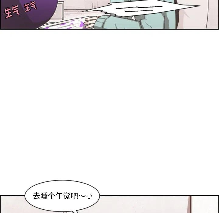 起开魔王君104