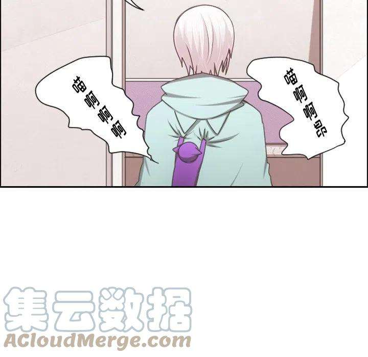起开魔王君104