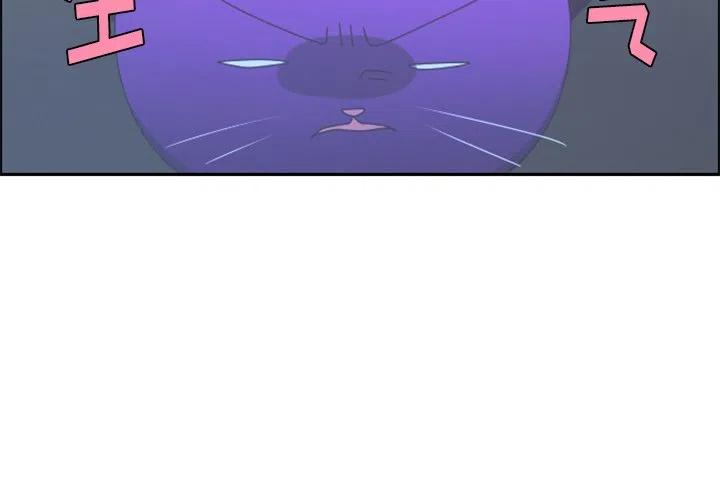 起开魔王君104