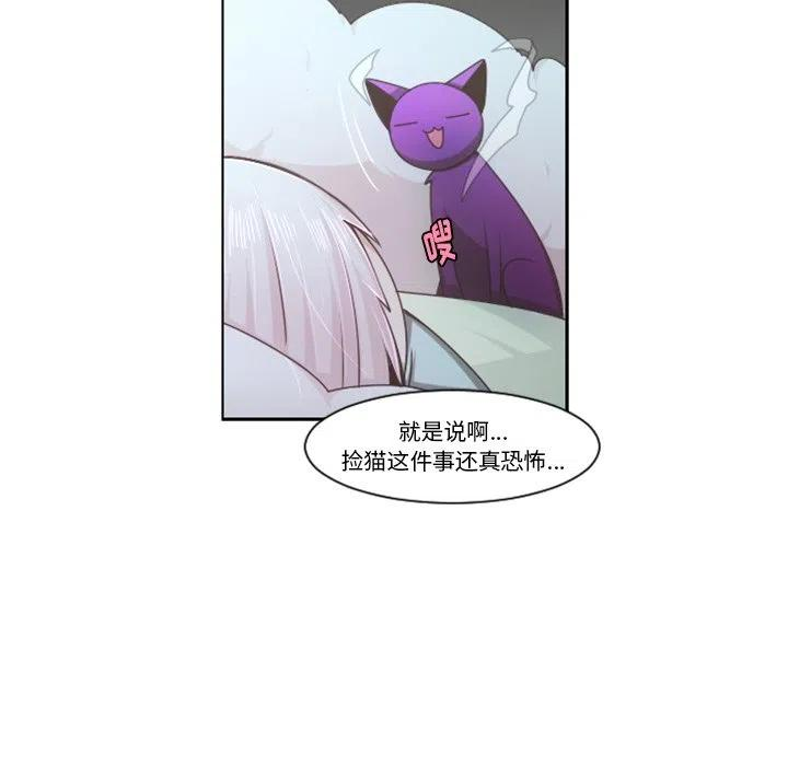 起开魔王君104