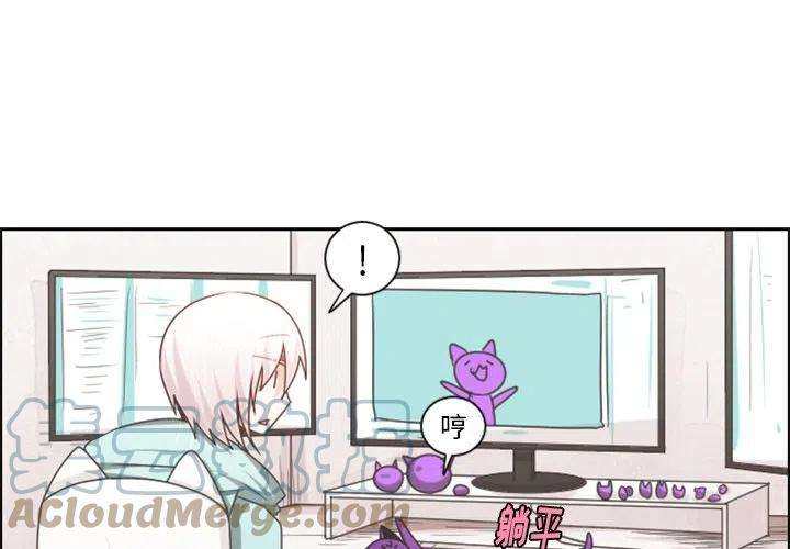 起开魔王君104