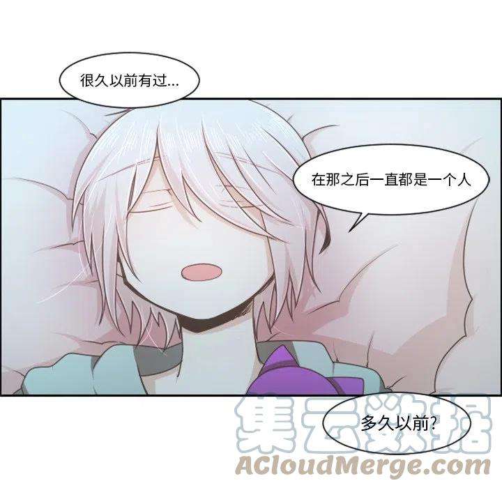 起开魔王君104