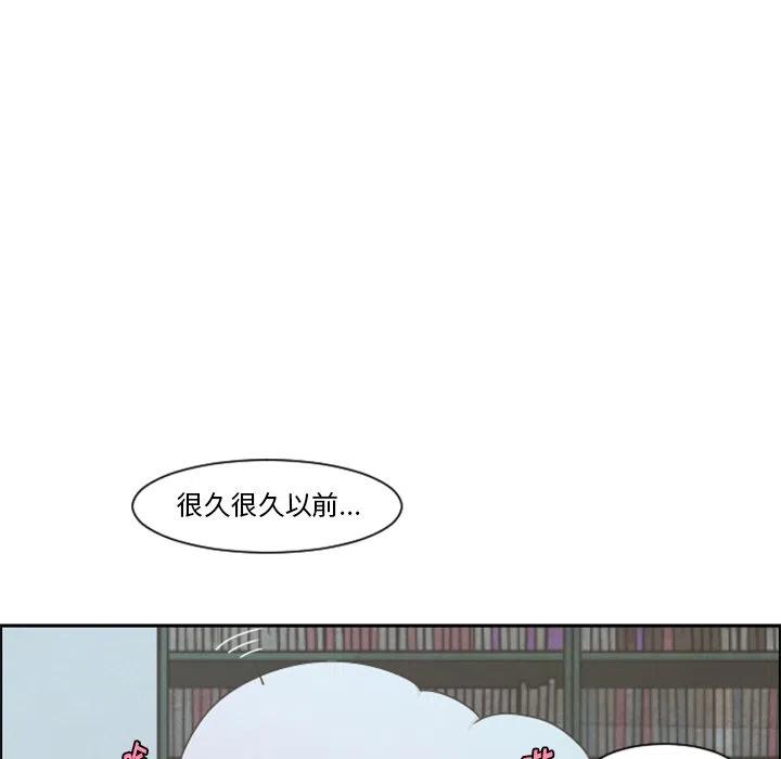 起开魔王君104