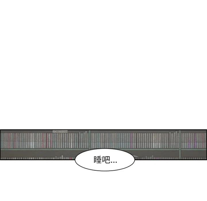 起开魔王君104
