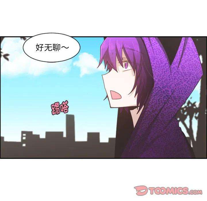 起开魔王君104