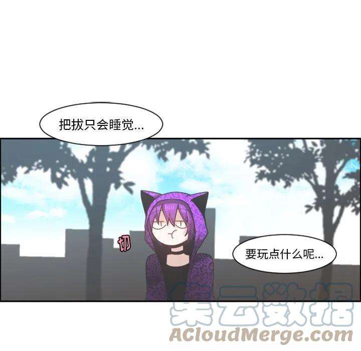 起开魔王君104