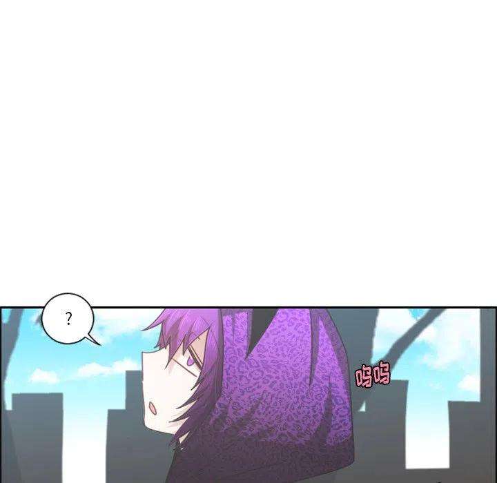 起开魔王君104