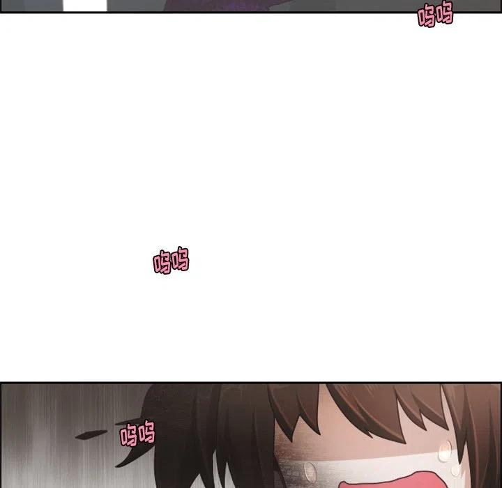 起开魔王君104