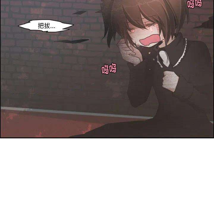 起开魔王君104