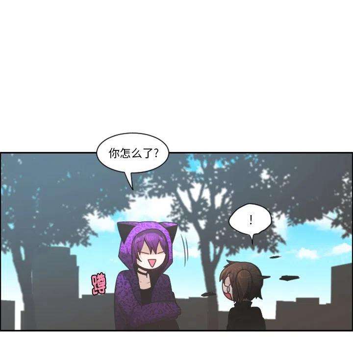 起开魔王君104