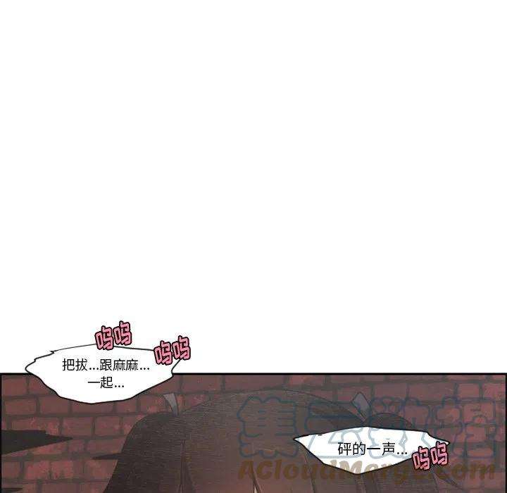 起开魔王君104