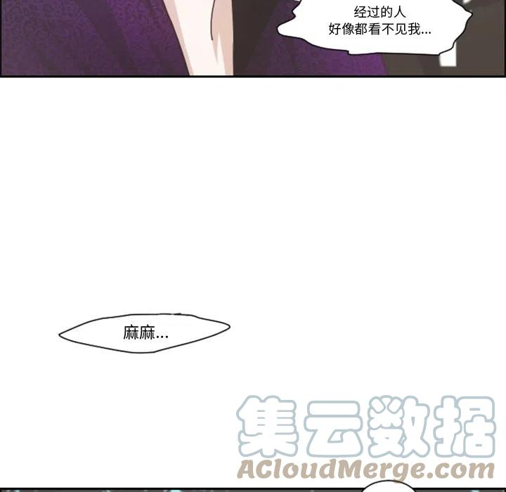 起开魔王君104