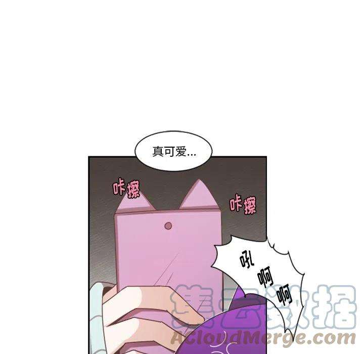 起开魔王君104