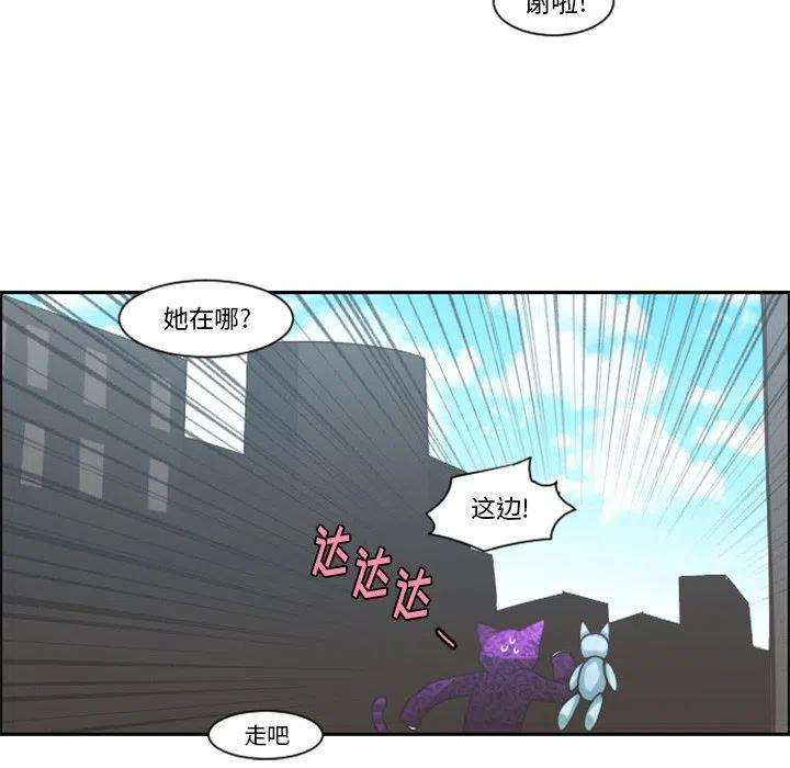 起开魔王君104