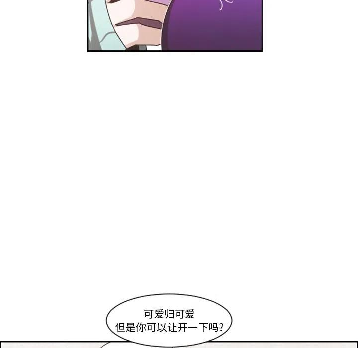 起开魔王君104