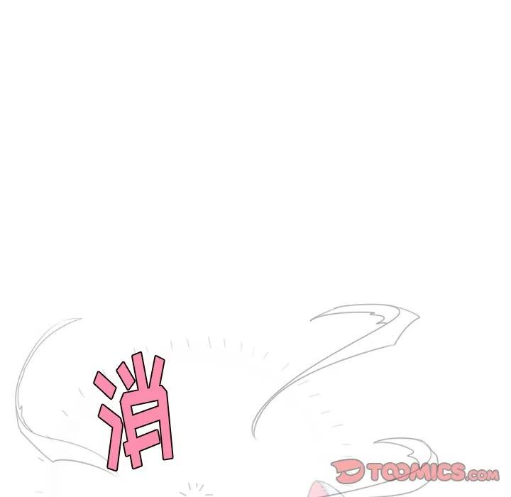 起开魔王君104