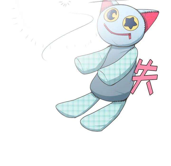 起开魔王君104