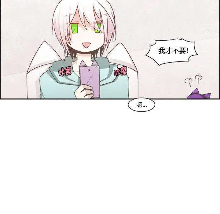 起开魔王君104