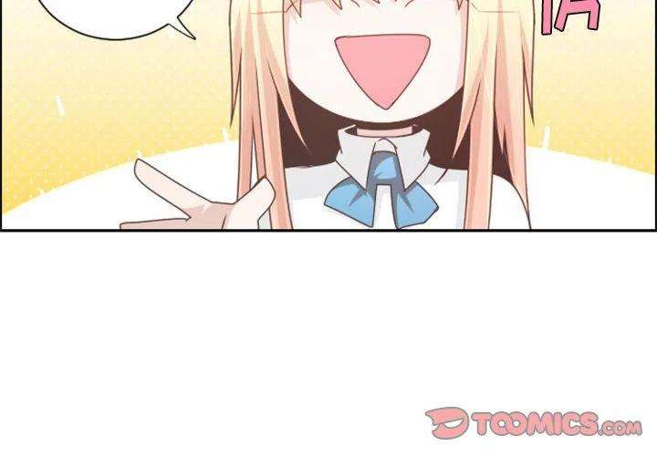 起开魔王君107