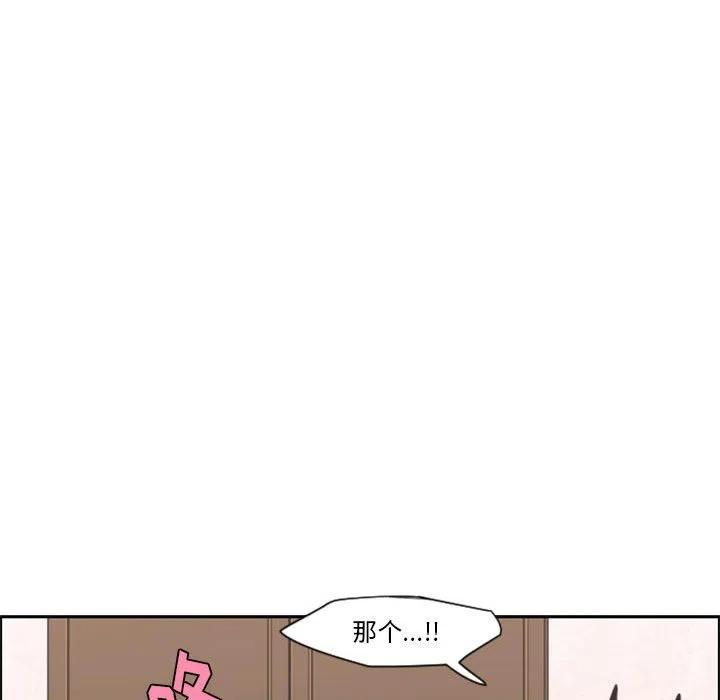 起开魔王君107