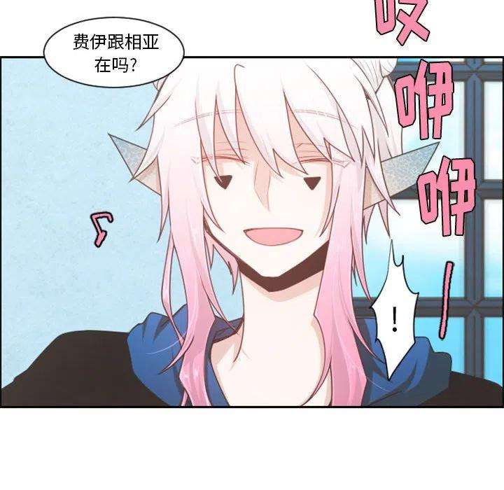 起开魔王君107